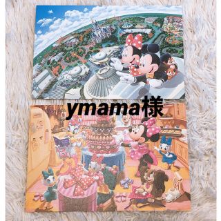 ymama様専用です(写真/ポストカード)