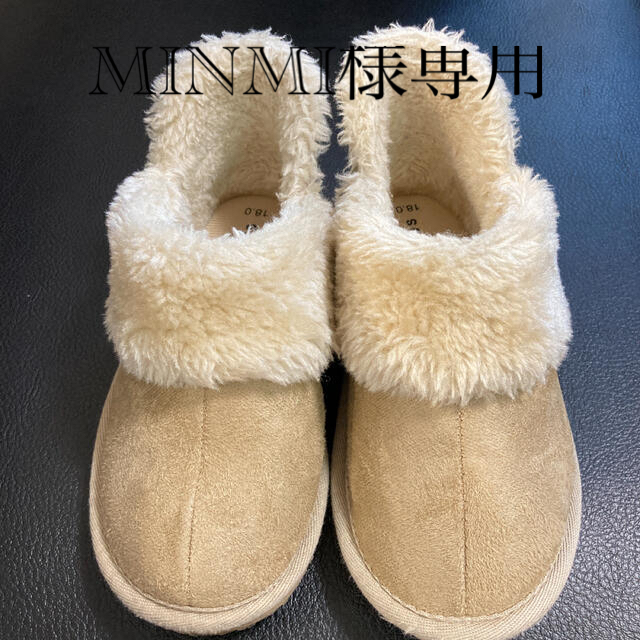 Branshes(ブランシェス)のMINMI様専用　Branshes ブランシェス　ブーツ　18㎝ キッズ/ベビー/マタニティのキッズ靴/シューズ(15cm~)(ブーツ)の商品写真