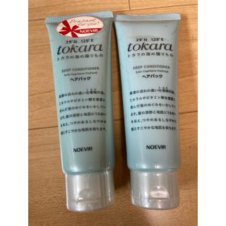 ノエビア(noevir)のノエビア   トカラの梅のヘアパック(トリートメント)