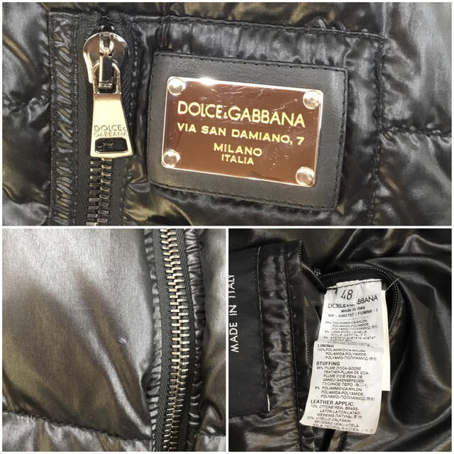 DOLCE&GABBANA(ドルチェアンドガッバーナ)のドルチェアンドガッバーナ　DOLCE & GABBANA ダウンジャケット　黒 メンズのジャケット/アウター(ダウンジャケット)の商品写真