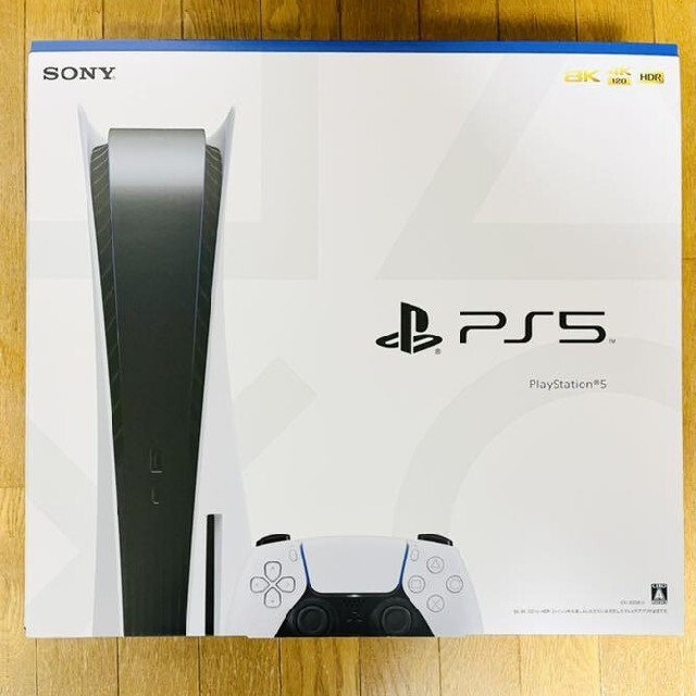 新品 即発送 PS5 ディスクドライブ搭載モデル