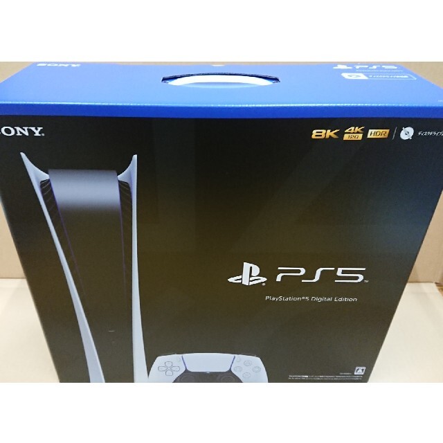 SONY PlayStation5 CFI-1000B01