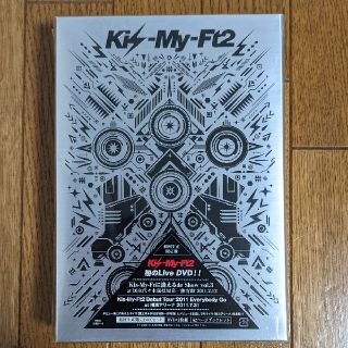 キスマイフットツー(Kis-My-Ft2)のKis-My-Ft2 初 DVD ！ デビュー前魂とデビュー魂の2点セットBOX(舞台/ミュージカル)