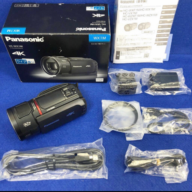 展示保証★Panasonic HC-WX1M-K 4Kビデオカメラ 64GB H