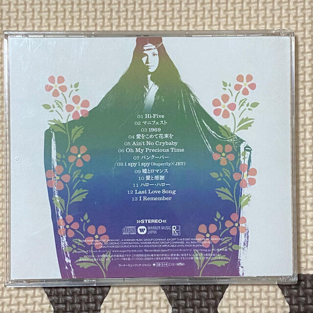 Superfly 1stアルバム エンタメ/ホビーのCD(ポップス/ロック(邦楽))の商品写真