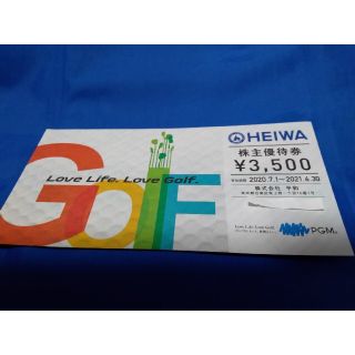 HEIWA平和(PGM)の株主優待券 3,500円分1枚(ゴルフ場)