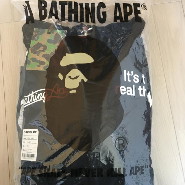 A BATHING APE(アベイシングエイプ)の3日間限定価格定価以下bape Coca-Cola コラボパーカー メンズのトップス(パーカー)の商品写真