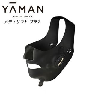 ヤーマン(YA-MAN)のYA-MAN メディリフトプラス EPM-18BB(フェイスケア/美顔器)