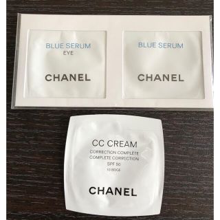 シャネル(CHANEL)のシャネルブルーセラム・セラムアイ、CCクリーム(試供品)(サンプル/トライアルキット)