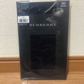 バーバリー(BURBERRY)のタイツ(タイツ/ストッキング)