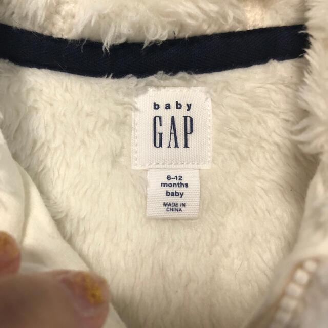 babyGAP(ベビーギャップ)のベビーギャップ セットアップ キッズ/ベビー/マタニティのベビー服(~85cm)(その他)の商品写真