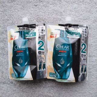 Unilever クリアメンズシャンプー ヘアコンディショナー各1本とlux保湿シャンプー詰め替えの通販 By あーちゃん S Shop ユニリーバならラクマ Unilever クリアメンズシャンプー ヘアコンディショナー各1本とlux保湿シャンプー詰め替えの通販 By あーちゃん S Shop ユニリーバならラクマ