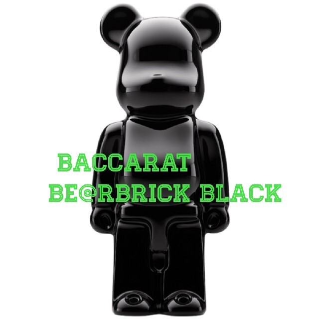 Baccarat バカラ ベアブリック Baccarat Be Rbrick Blackの通販 By にこちゃん6118 S Shop バカラならラクマ