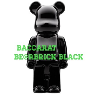 バカラ(Baccarat)のバカラ ベアブリック Baccarat BE@RBRICK BLACK(置物)