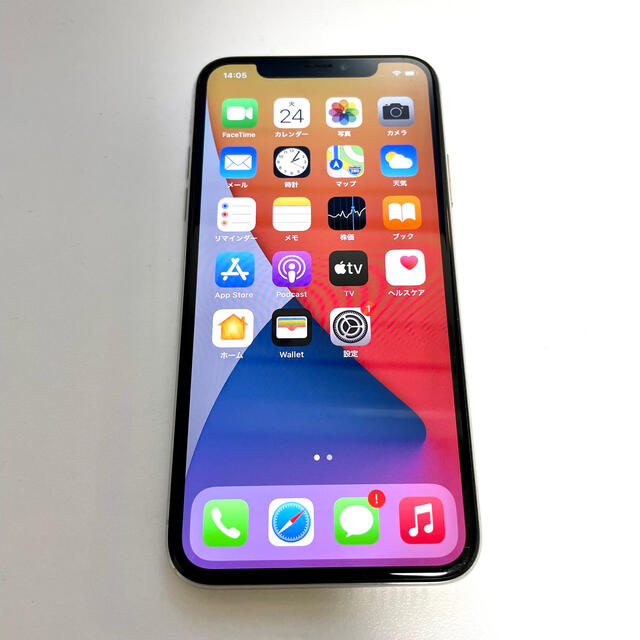 iPhone X Silver 256GB SIMフリー 本体・付属品完備-