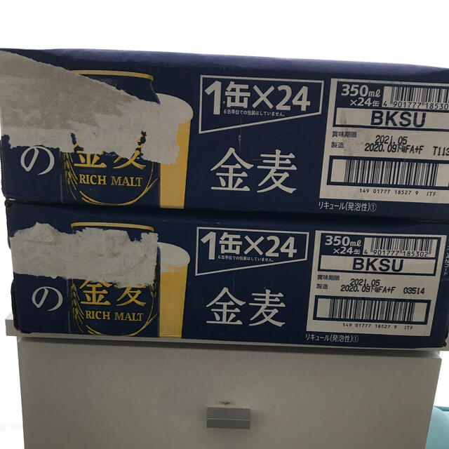 専用　　金麦　350ml 48本