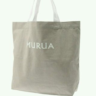 ムルーア(MURUA)のてるぴょん様専用 MURUA A3キャンバストートバッグ(トートバッグ)