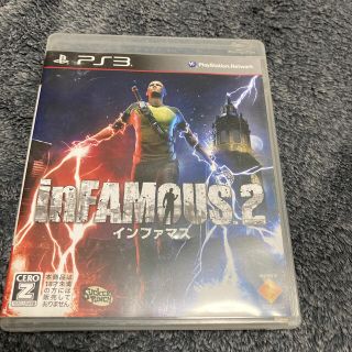 inFAMOUS 2（インファマス 2） PS3(家庭用ゲームソフト)