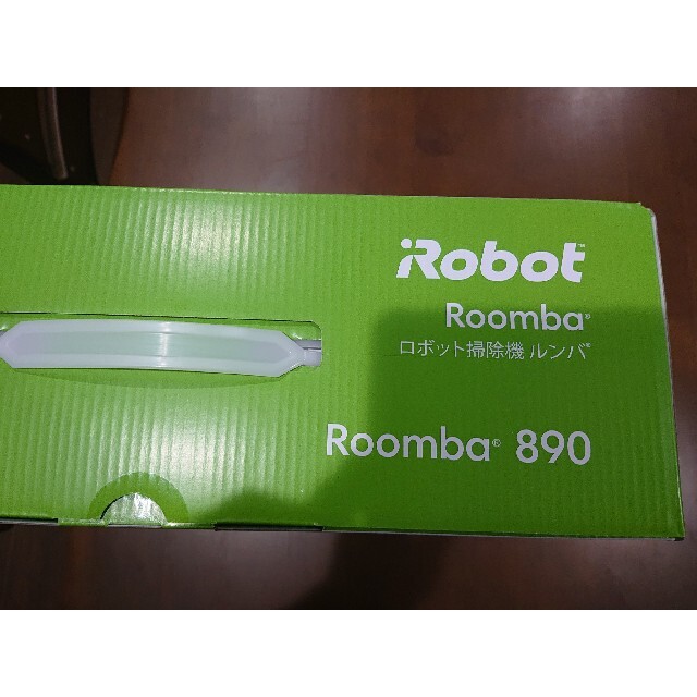 新品iRobot Roombaアイロボット ルンバ 890 スマホ/家電/カメラの生活家電(掃除機)の商品写真