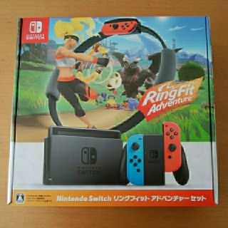 ニンテンドウ(任天堂)の【新品】Nintendo Switch本体　リングフィットアドベンチャーセット(家庭用ゲーム機本体)