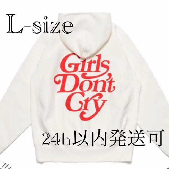 PIZZA HOODIE GDC - WHITE / L フーディ パーカー