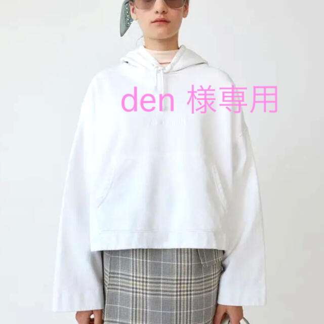 ACNE(アクネ)のAcne studios アクネストゥディオス エンボスロゴ スウェットパーカー レディースのトップス(パーカー)の商品写真