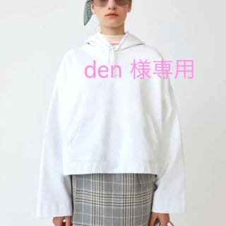 アクネ(ACNE)のAcne studios アクネストゥディオス エンボスロゴ スウェットパーカー(パーカー)