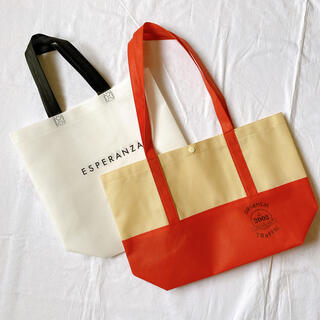 エスペランサ(ESPERANZA)の不織布ショップ袋　2枚セット　美品！(ショップ袋)