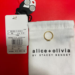 アリスアンドオリビア(Alice+Olivia)のアリス＋オリビアのリング(リング(指輪))
