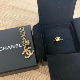 シャネル(CHANEL)のCHANELリング&ブレスレット 2点セット(リング(指輪))