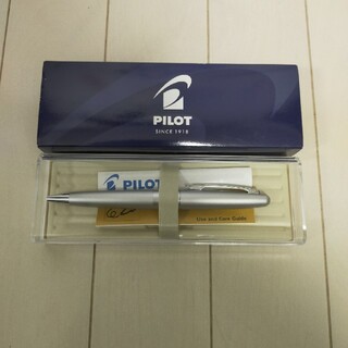 パイロット(PILOT)の処分セール パイロットボールペン シルバー(ペン/マーカー)