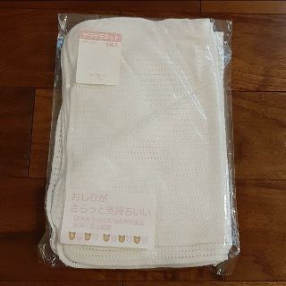 専用3袋サラサラネット5枚セット　新品(布おむつ)