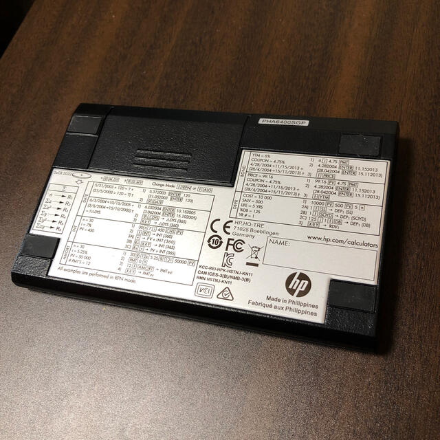 HP - HP 12c PLATINUM 金融電卓の通販 by こぺ's shop｜ヒューレット