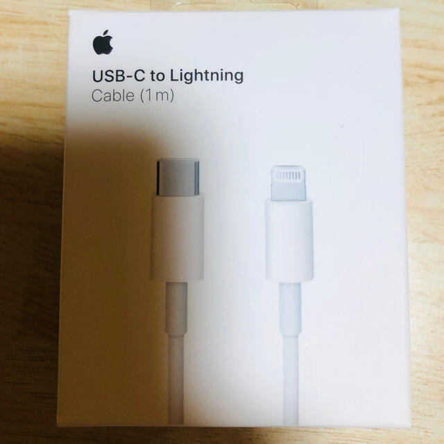 Apple(アップル)の【新品未使用】USB-C Lightningケーブル Apple純正品 スマホ/家電/カメラのスマートフォン/携帯電話(その他)の商品写真