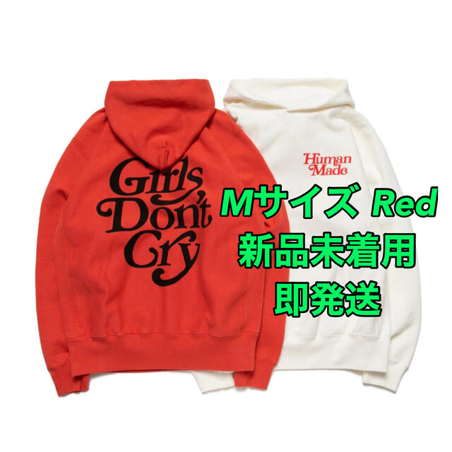 レッドMサイズ 新品未着用 即発送】GDC x humanmade フーディー メンズ