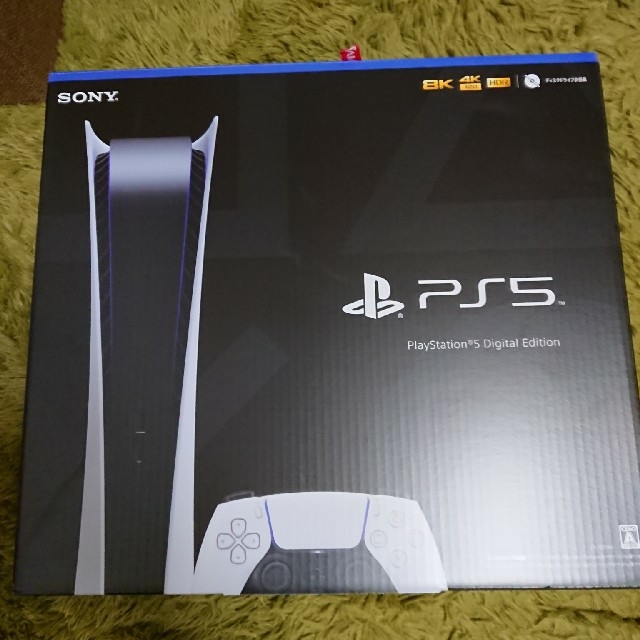 PlayStation5 CFI-1000B01 PS5 デジタルエディション