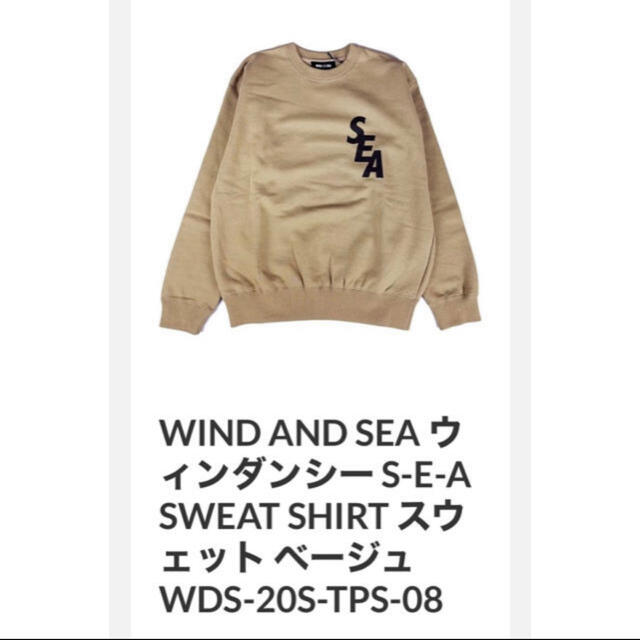 SEA(シー)の【はなび様専用】 WIND AND SEA WDS スウェット トレーナー  メンズのトップス(スウェット)の商品写真