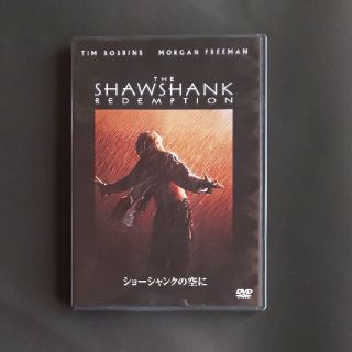 ショーシャンクの空に DVD(舞台/ミュージカル)