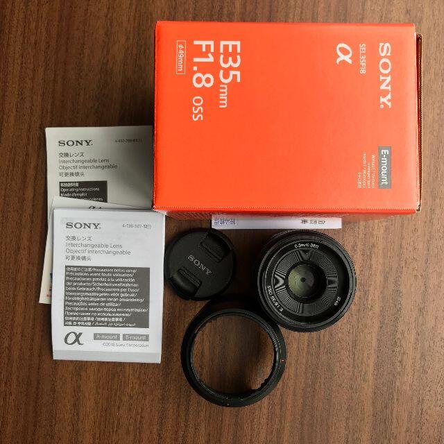 Sony E 35mm F1.8 OSS SEL35F18 美品