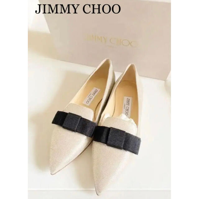 JIMMY CHOO(ジミーチュウ)の【なっちゃん様ご専用】JIMMY CHOO ジミーチュウ バレエフラット　36 レディースの靴/シューズ(バレエシューズ)の商品写真