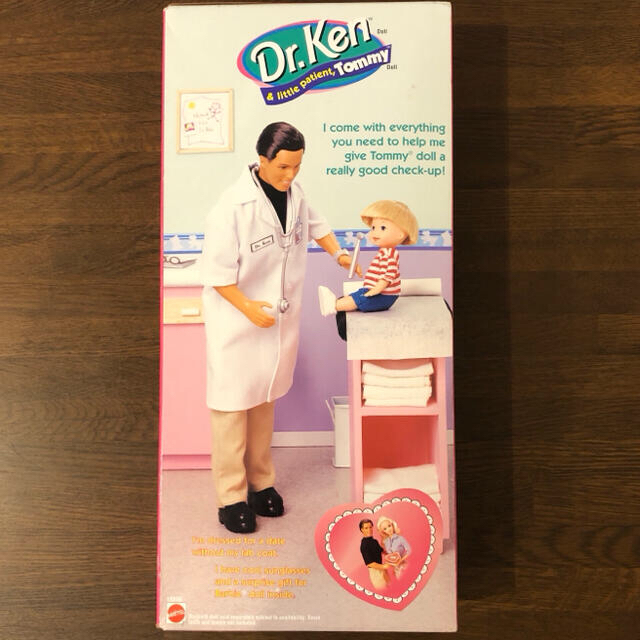 Barbie(バービー)のバービー　ドクター　ケン　Dr.Ken  ヴィンテージ　人形 キッズ/ベビー/マタニティのおもちゃ(ぬいぐるみ/人形)の商品写真