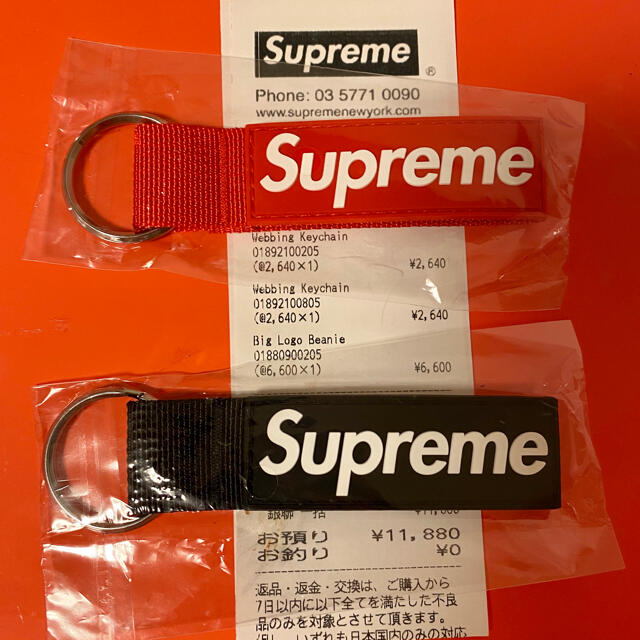 Supreme(シュプリーム)のSupreme Webbing Keychain キーチェーン キーホルダー メンズのファッション小物(キーホルダー)の商品写真