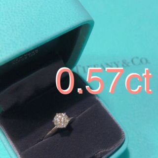 ティファニー(Tiffany & Co.)のティファニーセッティング 0.57ct vvs1(リング(指輪))