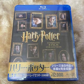 ユニバーサルスタジオジャパン(USJ)のハリーポッター 8film BluRay (外国映画)