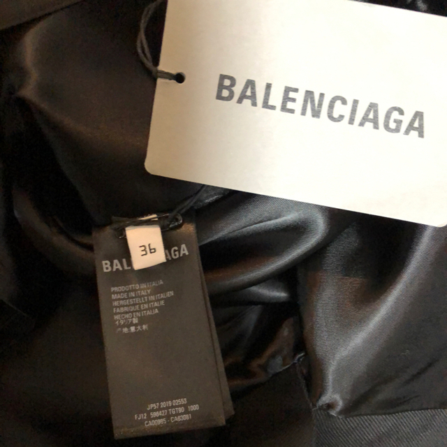 バレンシアガスカート BALENCIAGA 2