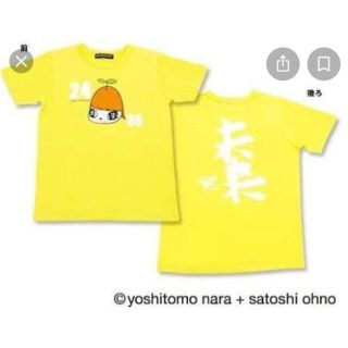 2012年　24時間テレビ ★Tシャツ　新品未使用品(Tシャツ(半袖/袖なし))