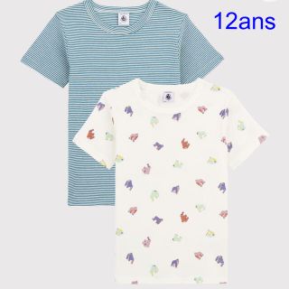 プチバトー(PETIT BATEAU)のプチバトー　新品半袖　Tシャツ　肌着2枚組　12ans/152cm(下着)