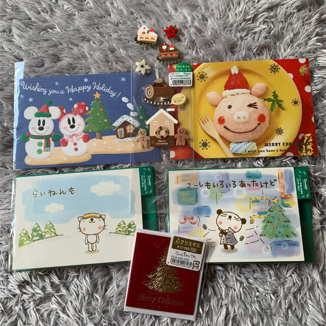 Disney クリスマスカード5枚 クリスマスシールの通販 By Satominmin S Shop ディズニーならラクマ Disney クリスマスカード5枚 クリスマスシールの通販 By Satominmin S Shop ディズニーならラクマ