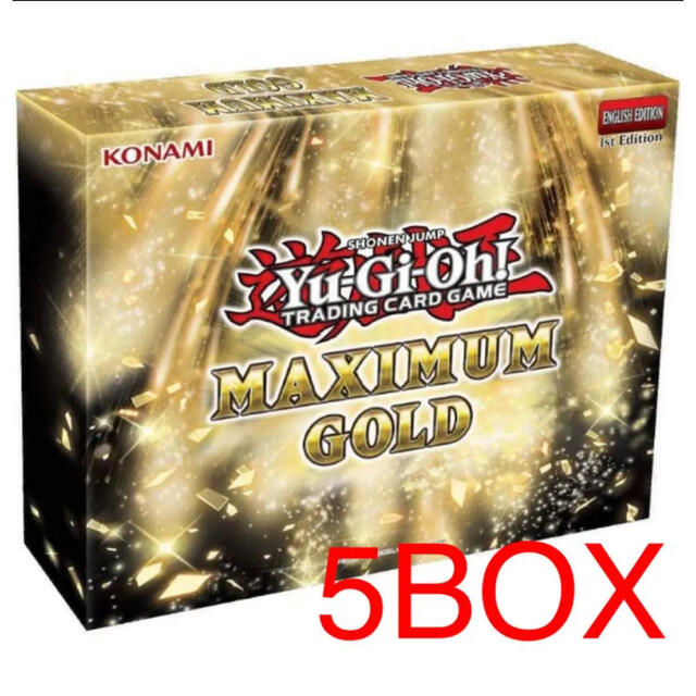遊戯王 マキシマムゴールドボックス 5BOX 1カートン Box/デッキ/パック