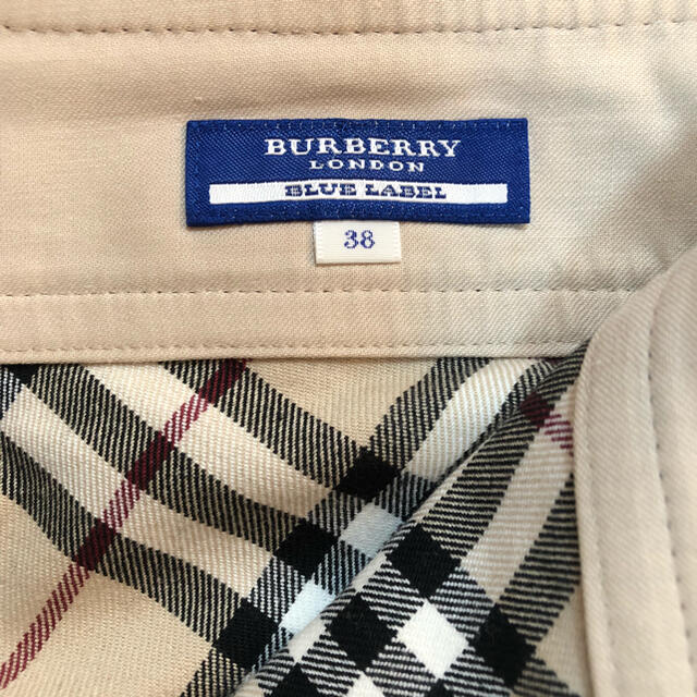 BURBERRY(バーバリー)のBURBERRY スカート レディースのスカート(ひざ丈スカート)の商品写真